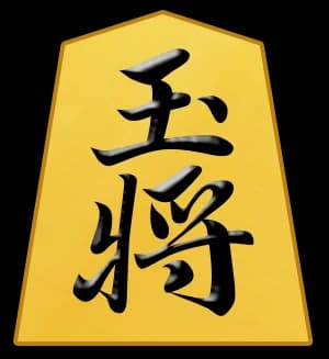 fusai