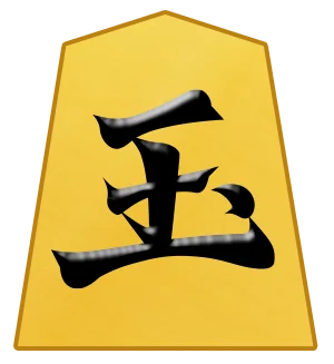 kaien