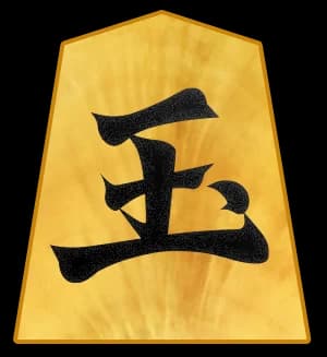 kaien_moku